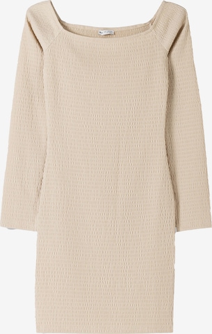 Bershka Mekko värissä beige: etupuoli