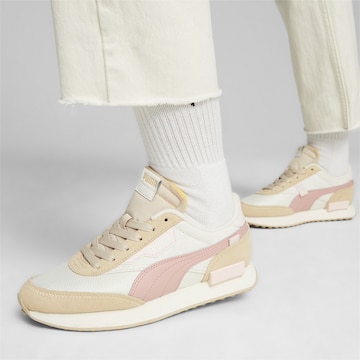 PUMA Sneakers 'Future Rider' in Beige