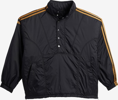 ADIDAS ORIGINALS Veste mi-saison en moutarde / noir, Vue avec produit