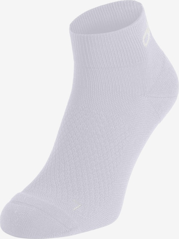 ODLO Sportsocken 'ESSENTIAL' in Weiß: Vorderseite