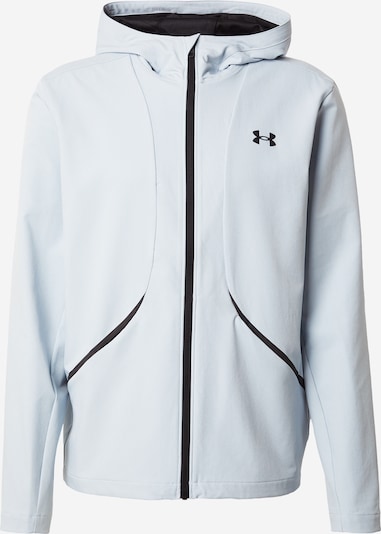 XS dydžio Sportinė striukė 'Unstoppable' iš UNDER ARMOUR, spalva – šviesiai mėlyna, Prekių apžvalga