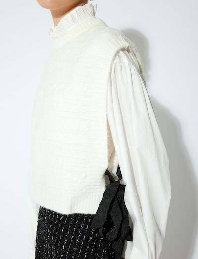 Koton Sweater in Ecru, Item view
