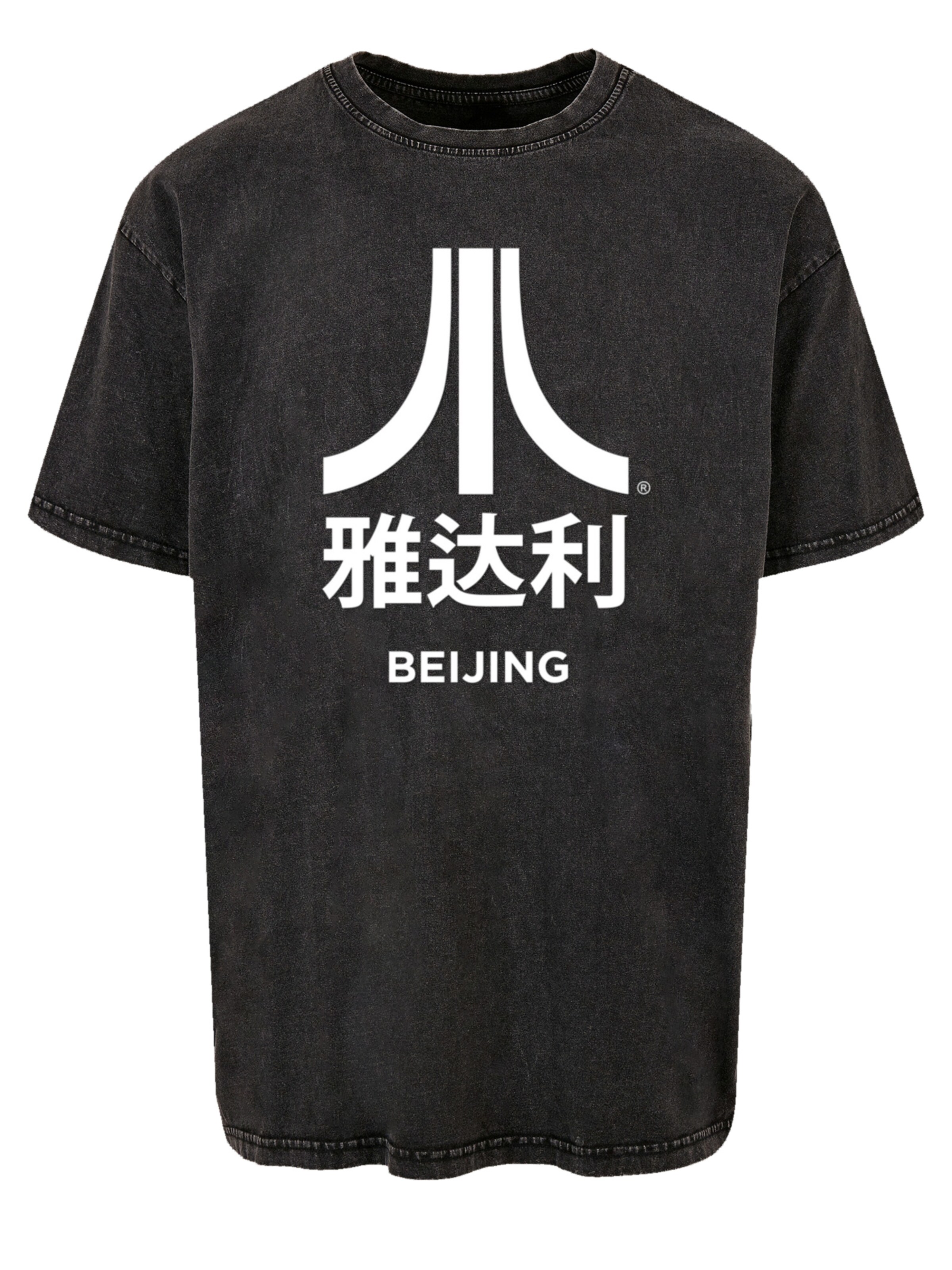 T-Shirt 'Atari Beijing Retro Arcade Games' F4NT4STIC en noir : devant