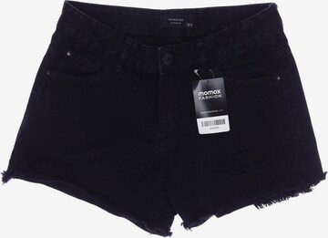 Reserved Shorts in XS in Black: front