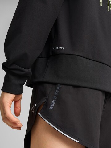 juoda PUMA Sportinio tipo megztinis 'PUMA x HYROX CLOUDSPUN'