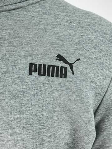 PUMA Спортно яке 'Ess Track' в сиво