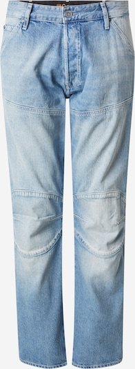 Džinsai '5620' iš G-STAR, spalva – šviesiai mėlyna, Prekių apžvalga