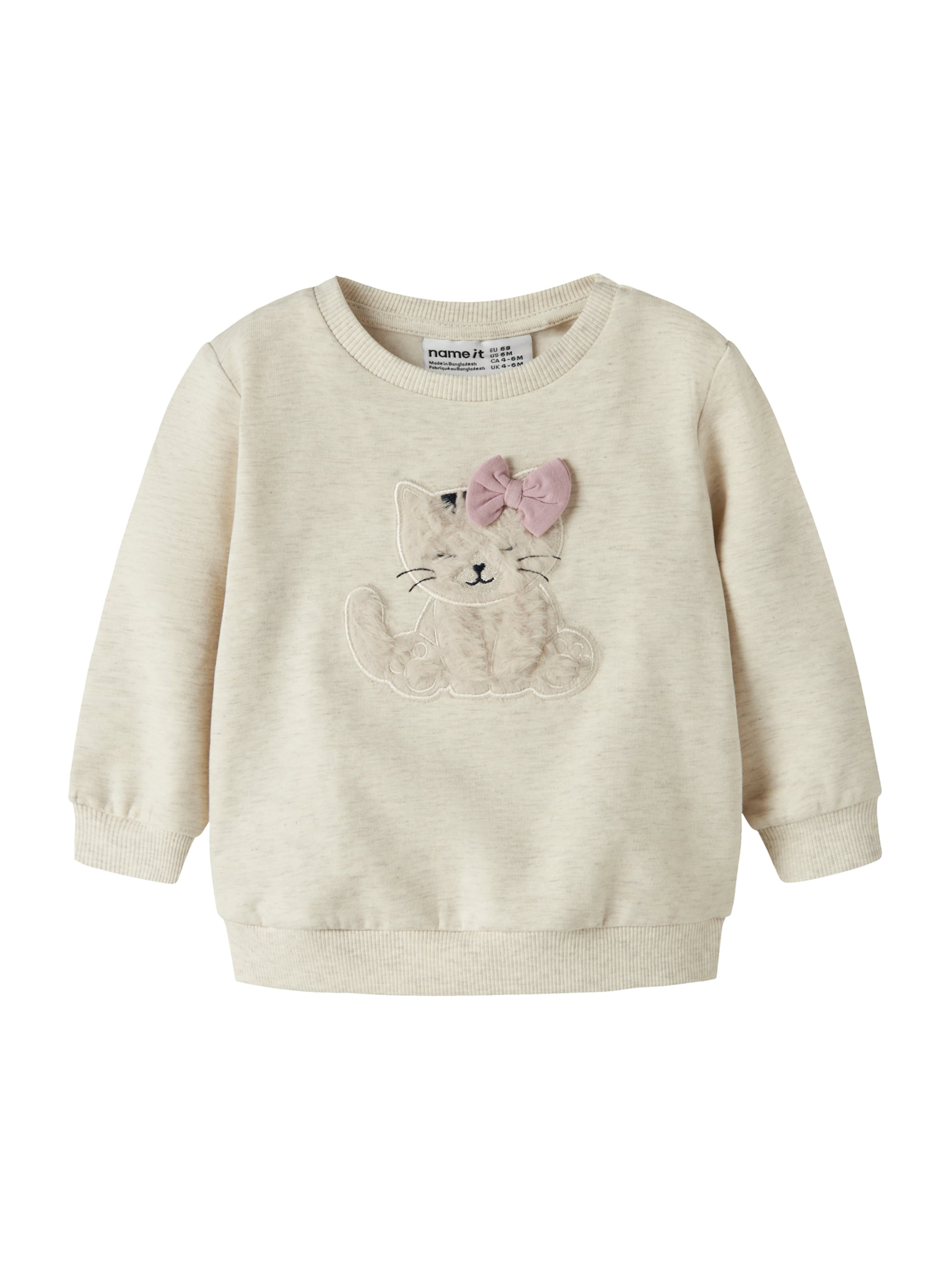NAME IT Свитшот 'NBFTACATHY' в Бежевый: спереди