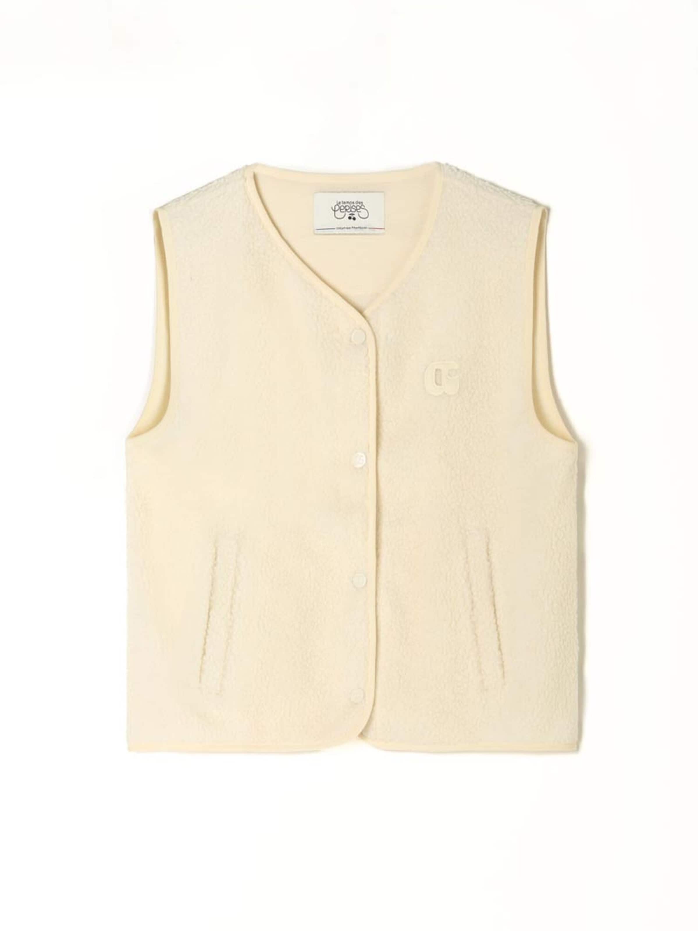 Gilet 'Gudru' Le Temps Des Cerises en beige : devant