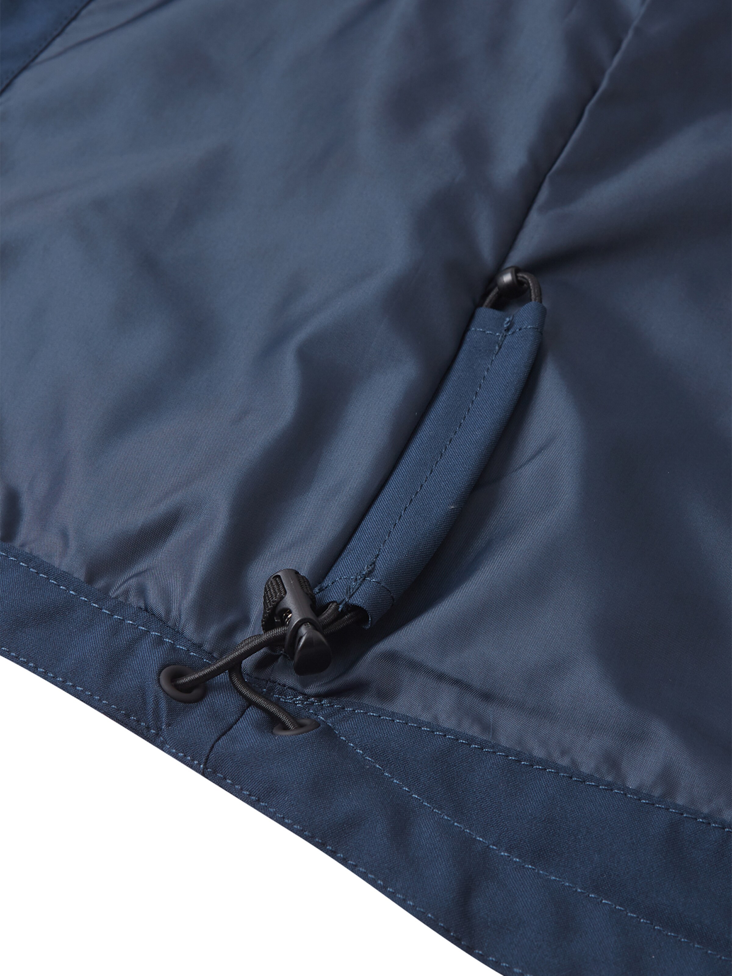 Reima Функционално яке 'Sulkava' в синьо