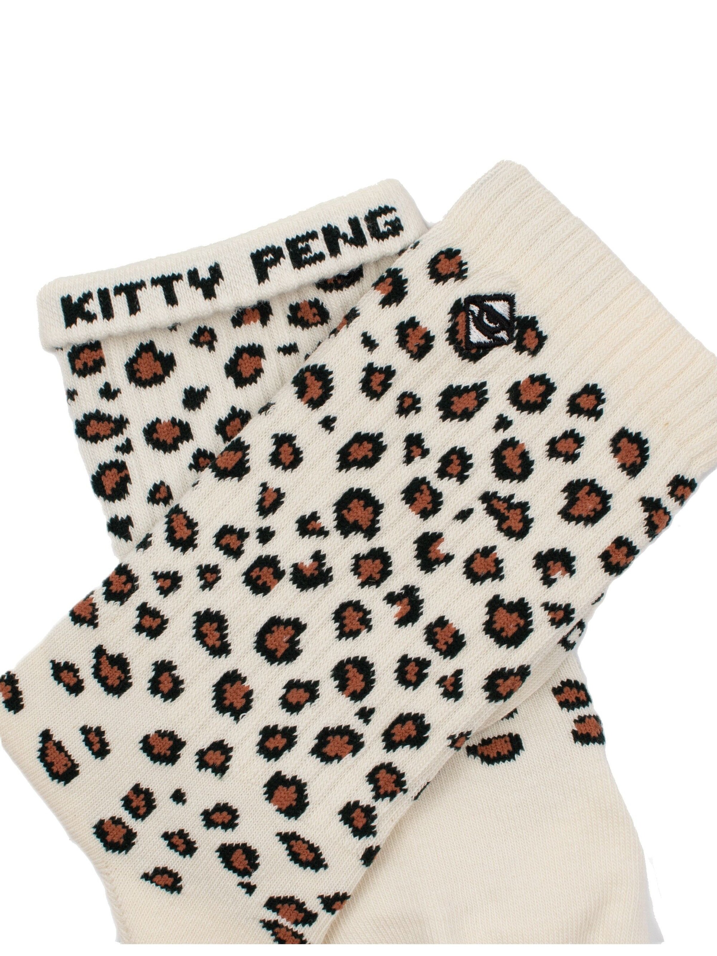 J.Clay Socks 'Leopard' in Beige