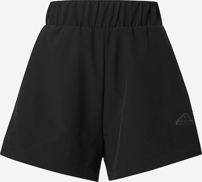 ADIDAS SPORTSWEAR Спортен панталон в сиво / черно, Преглед на продукта