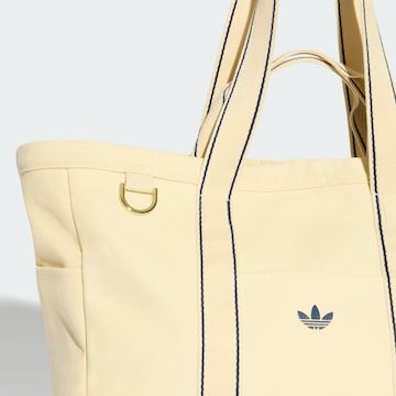 ADIDAS PERFORMANCE Спортивная сумка в Желтый