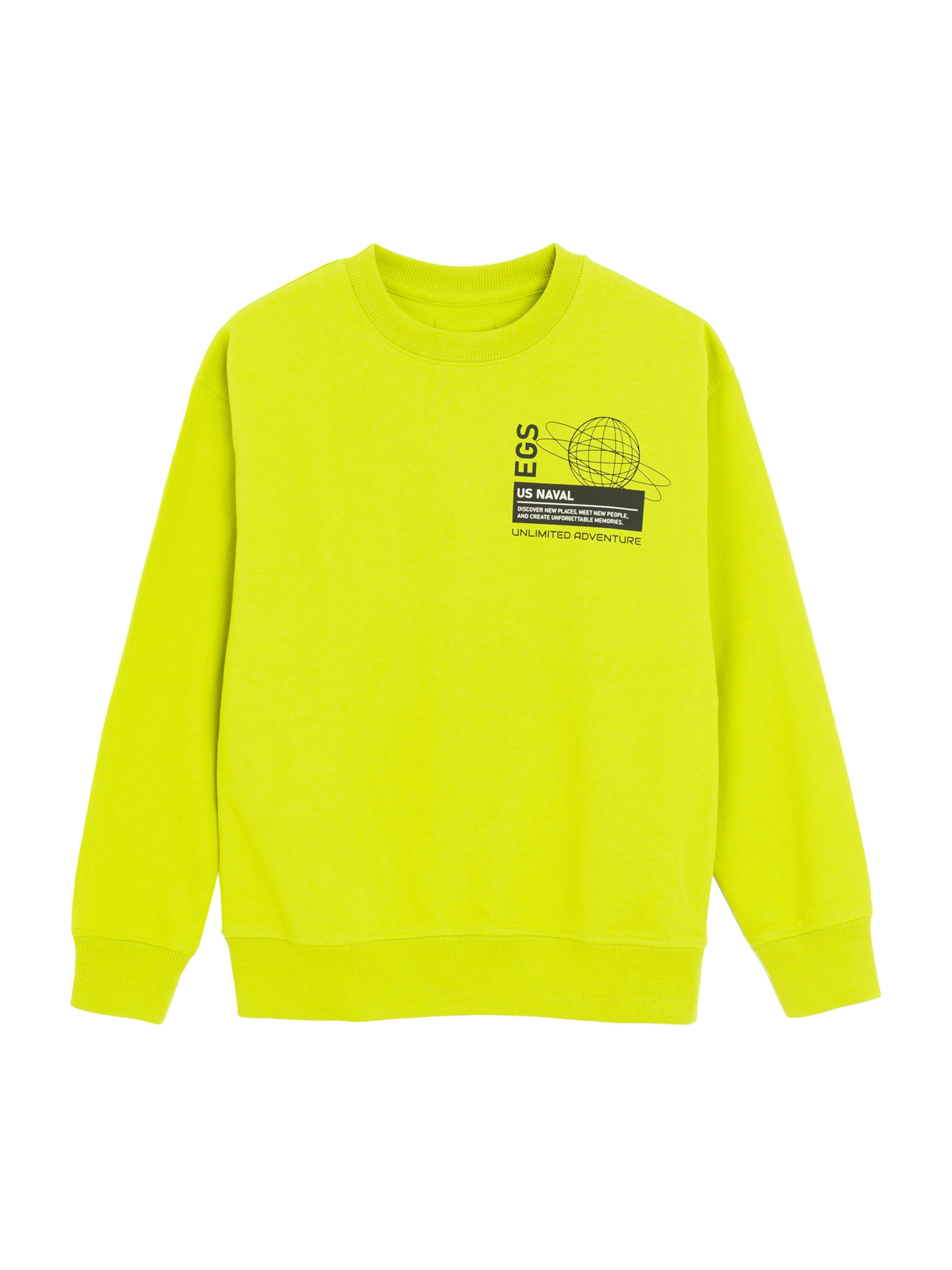 Cool Club Свитшот в Зеленый: спереди