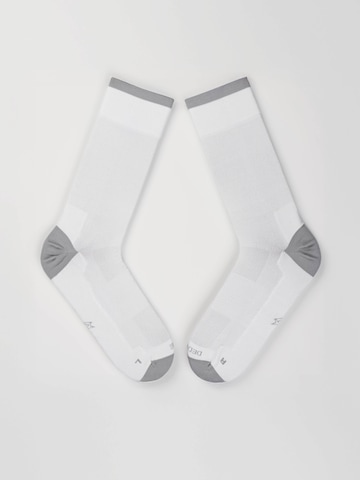 INCYLENCE Athletic Socks 'PURE' in White