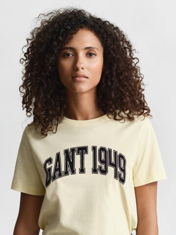 GANT Тениска в жълто