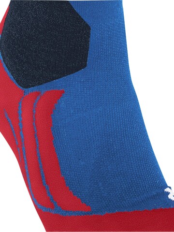 FALKE Athletic Socks 'SK2 Intermediate Vegan' in Blue
