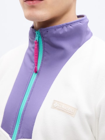 balta COLUMBIA Sportinis džemperis 'Sequoia Grove'