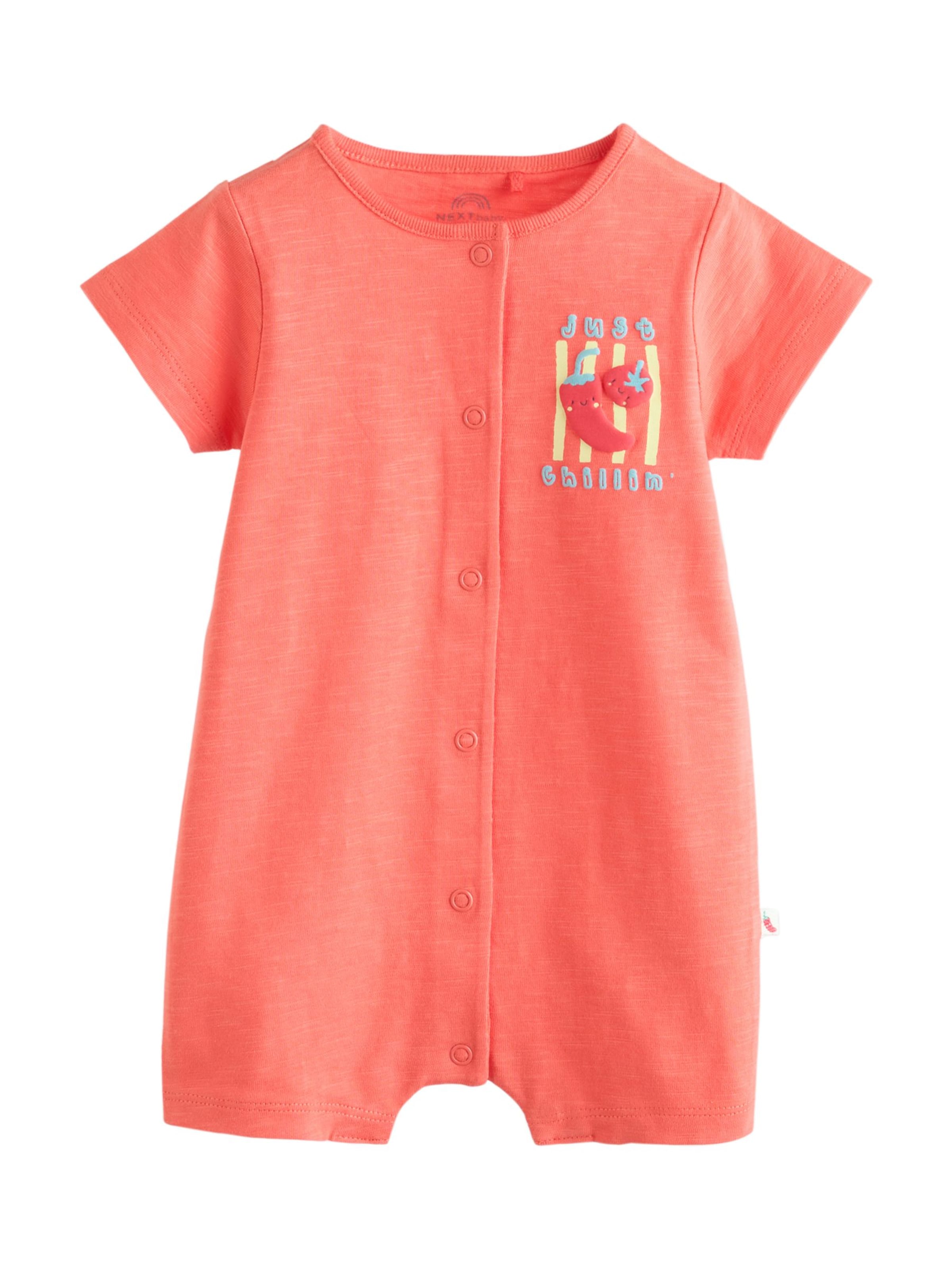 Next Romper/bodysuit in Yellow