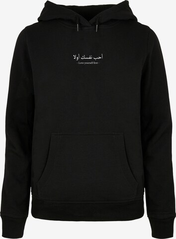 Merchcode Sweatshirt in Black: front