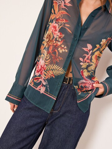 Lipsy Блузка в Зеленый