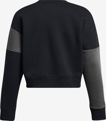 UNDER ARMOUR Athletic Sweatshirt in Black