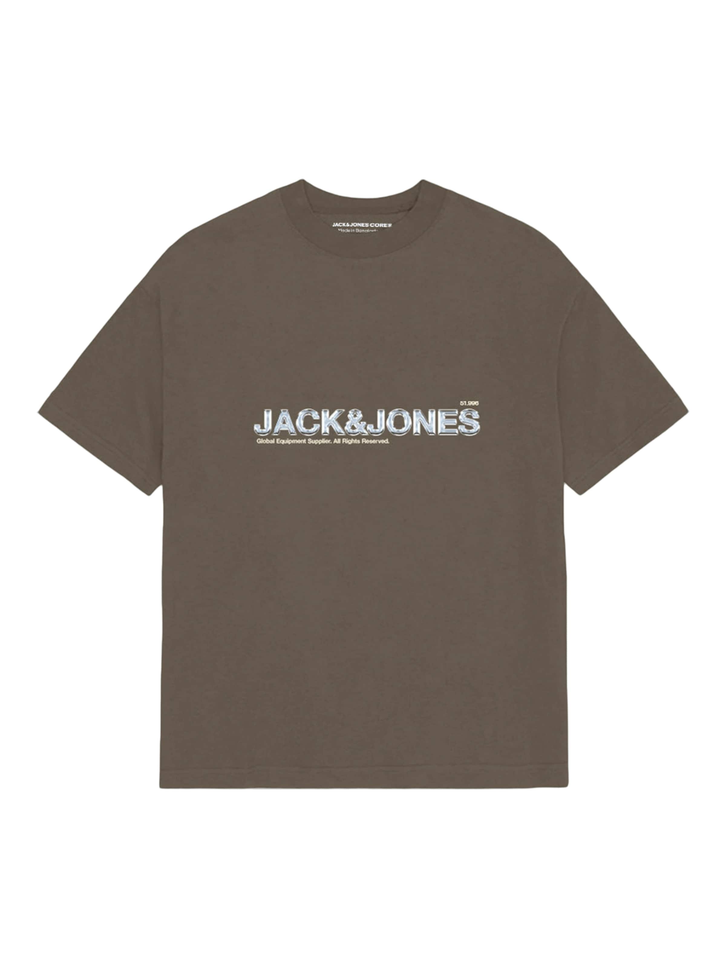 JACK & JONES Tričko 'JCODynamic' - Béžová