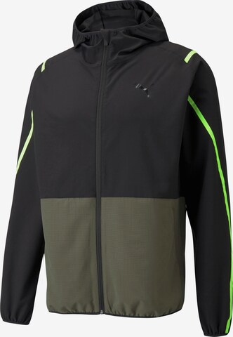 PUMA Athletic Jacket in Green