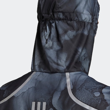 ADIDAS SPORTSWEAR Спортно яке 'Marathon Supernova' в черно