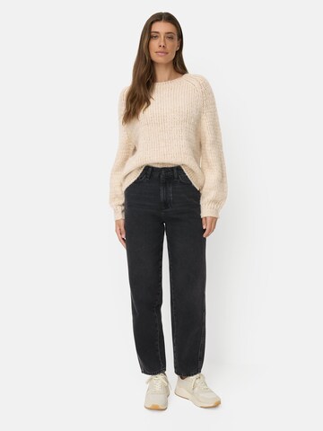 CAMEL ACTIVE Sweater in Beige