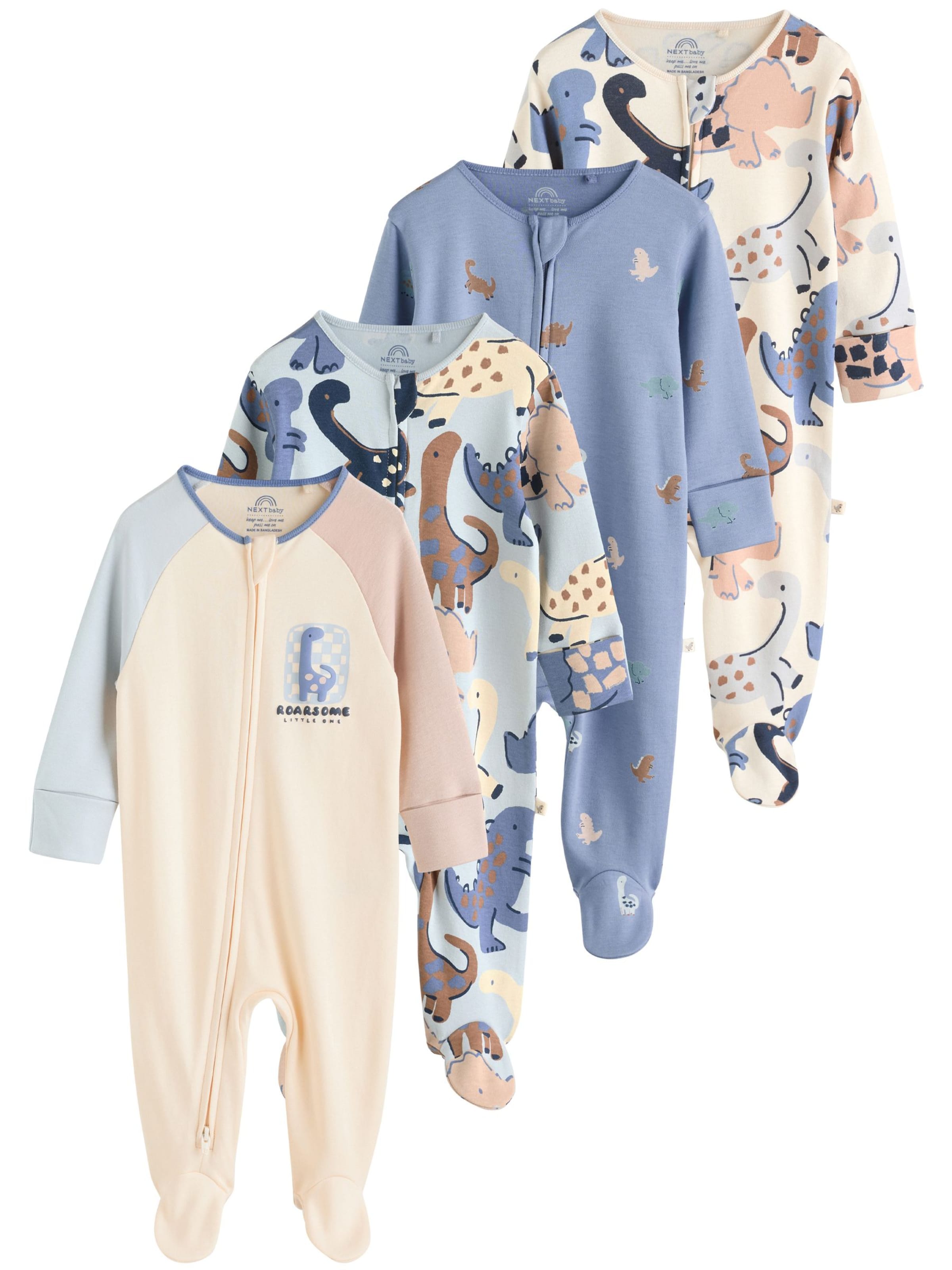 Next Комплект пижама в бежово: отпред