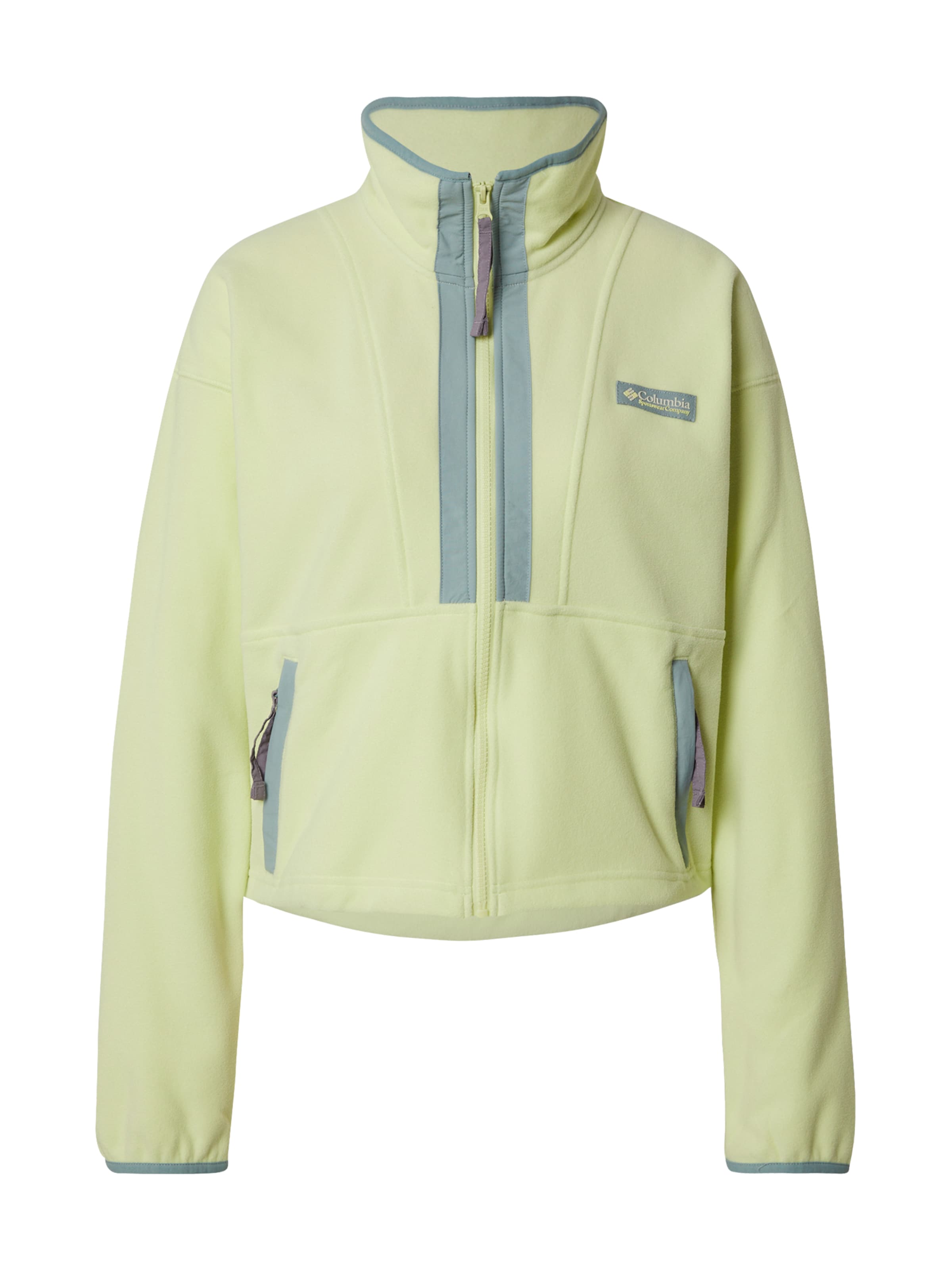 zaļš COLUMBIA Funkcionāla flīsa jaka 'Backbowl II': no priekšpuses