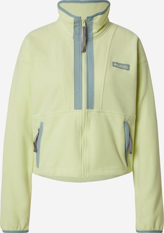 COLUMBIA Athletic fleece jacket 'Backbowl II' in Green: front