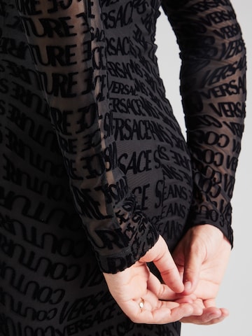 Versace Jeans Couture Dress in Black