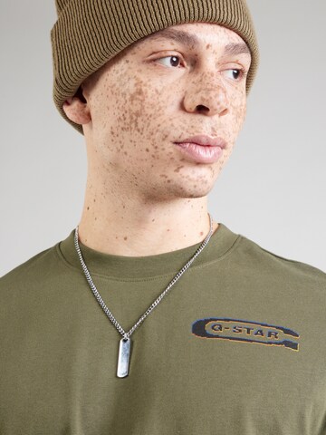 G-STAR Футболка в Зеленый