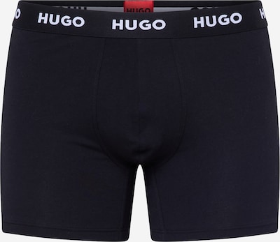 HUGO Bokserishortsit värissä musta / valkoinen, Tuotenäkymä