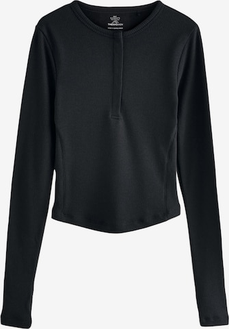 Next Μπλουζάκι σε μαύρο: μπροστά