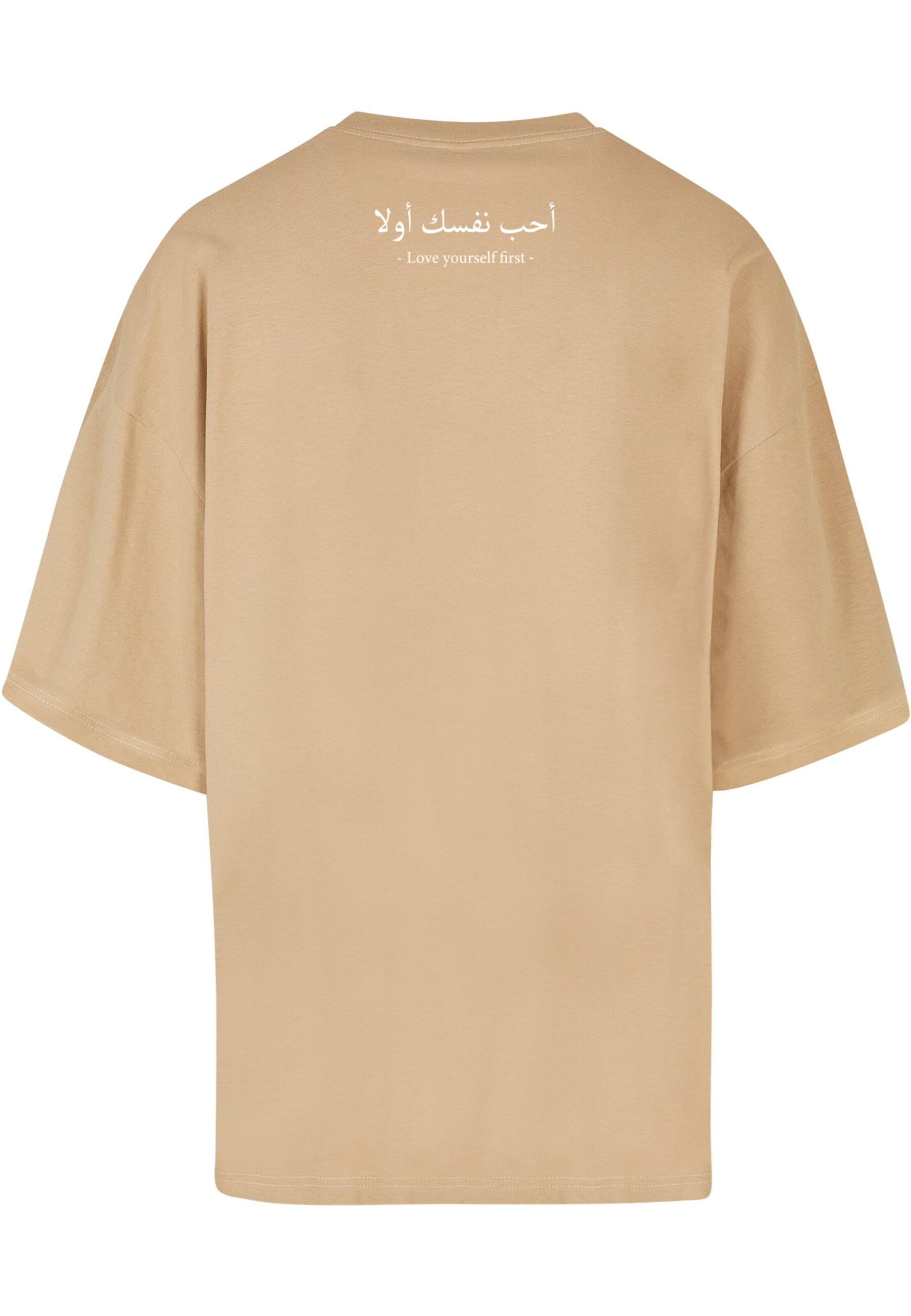 Merchcode Tričko 'Love Yourself First' – béžová
