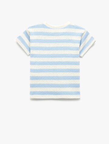 Koton T-Shirt in Beige