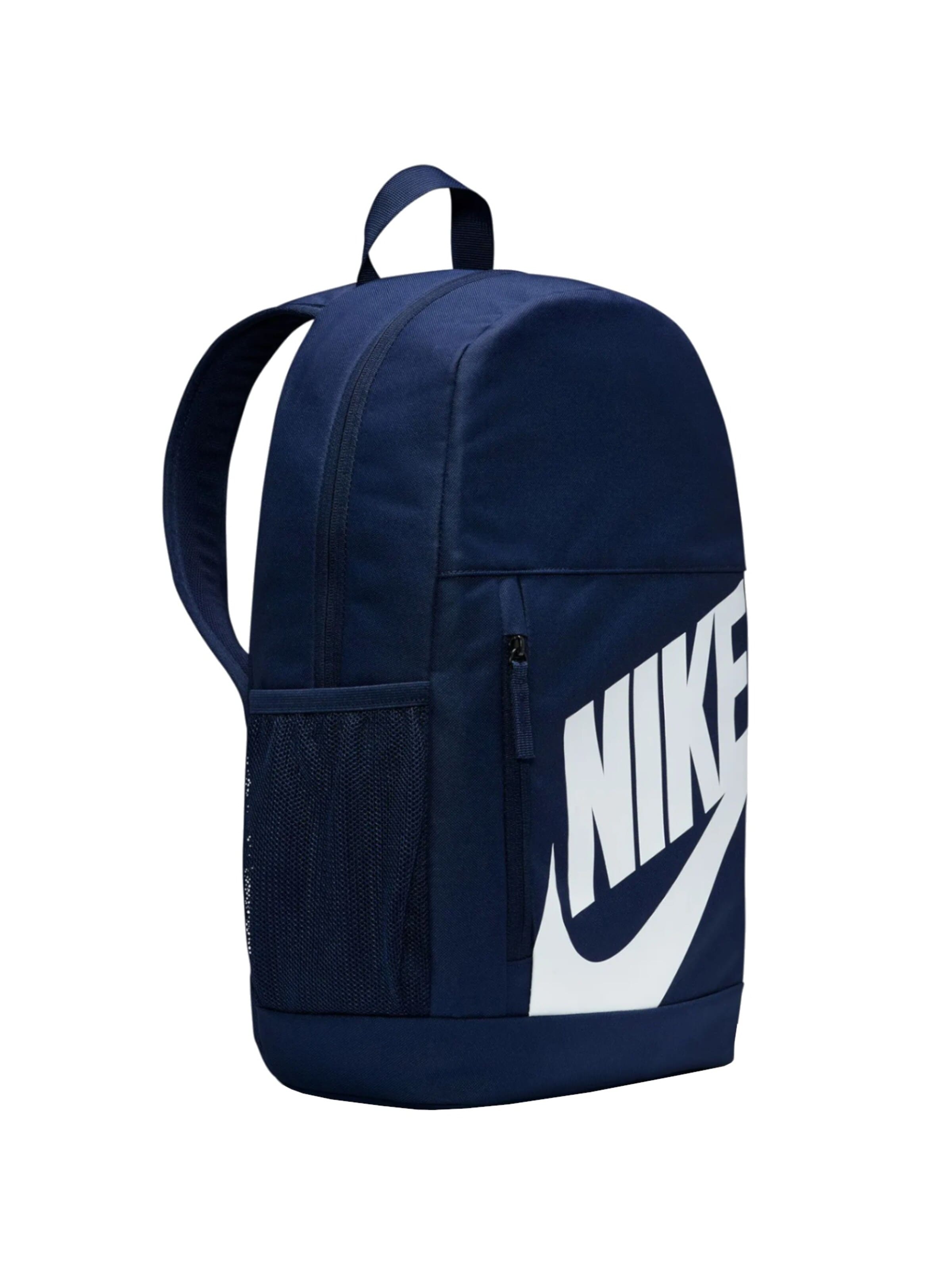 NIKE Backpack 'Nike Elemental Backpack' in Blue