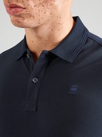 G-STAR Футболка 'Dunda' в Синий