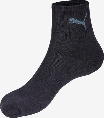 PUMA Socken in Blau