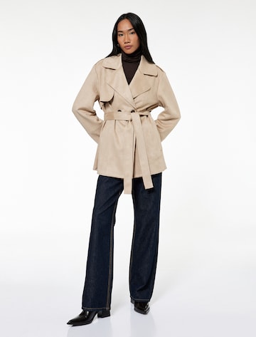 Koton Mantel in Beige: Vorderseite