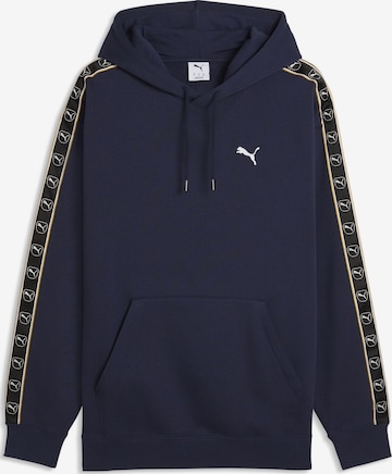 PUMA Sportsweatvest 'Essentials ' in Blauw: voorkant