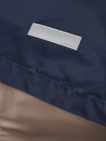 NAME IT Overgangsjakke i beige