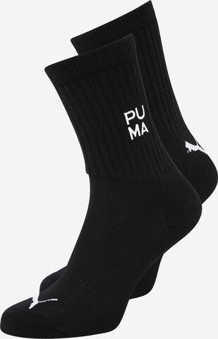 PUMA Socken in Schwarz: predná strana