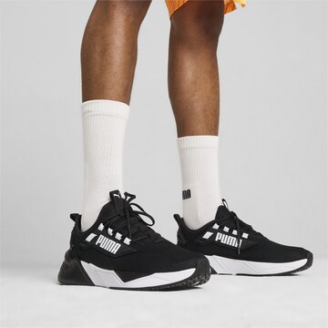 PUMA Loopschoen 'Retaliate 3' in Zwart: voorkant
