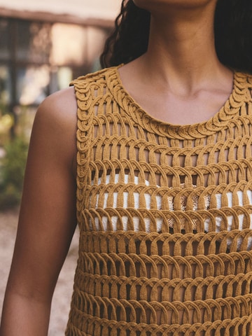 Next Knitted Top in Beige