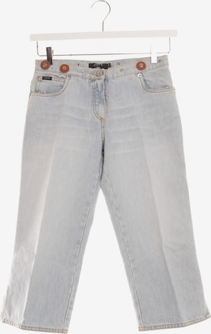 Exté Jeans in 25-26 in Blue: front