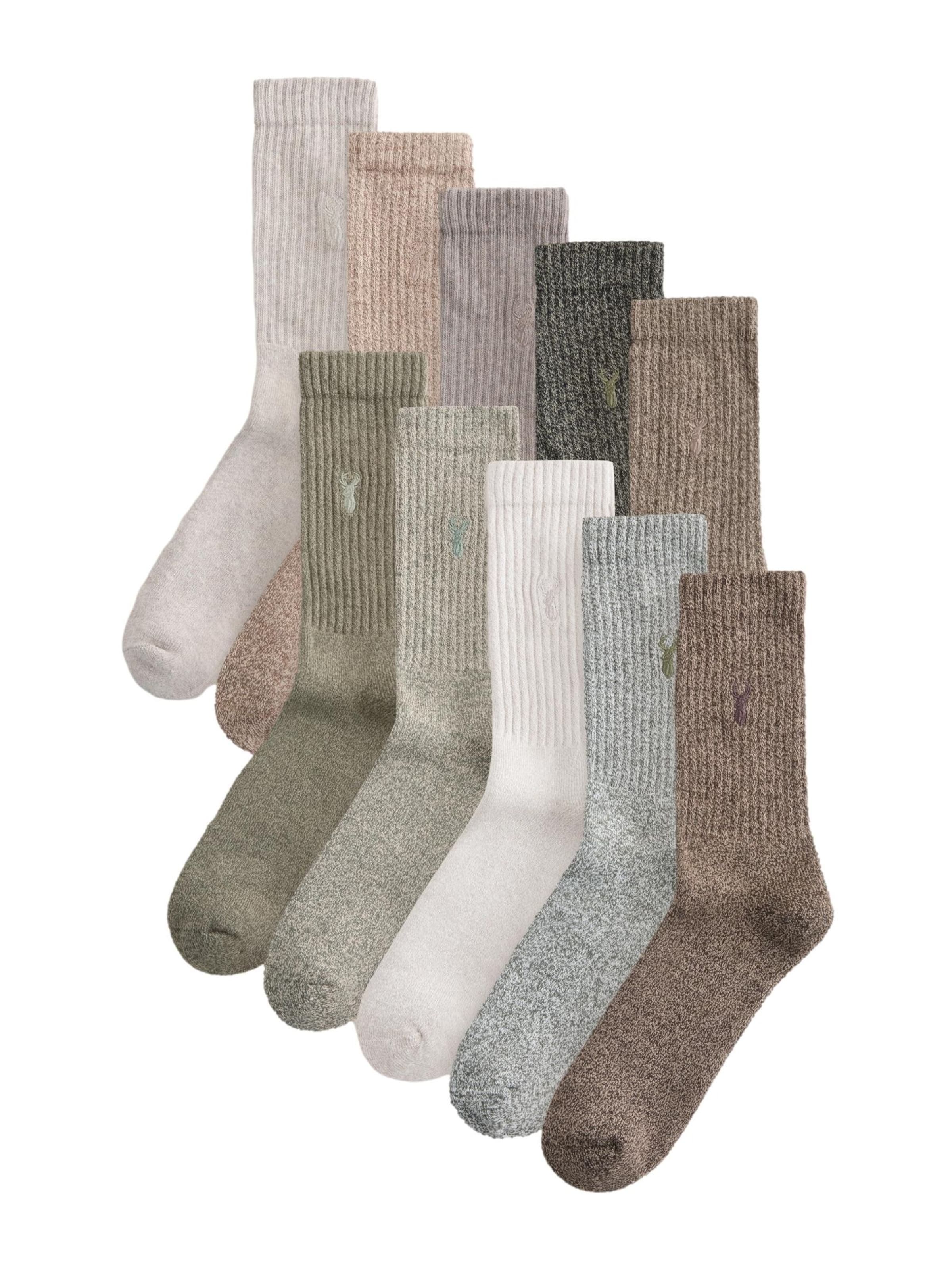 Next Κάλτσες σε μπεζ: μπροστά